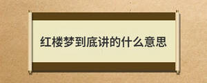 問答 (69).jpg