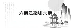 背景圖 (43).jpg