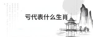 背景圖 (44).jpg