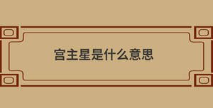 自創 (62).jpg