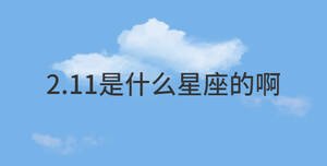 簡約藍色背景 (54).jpg