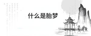 背景圖 (60).jpg
