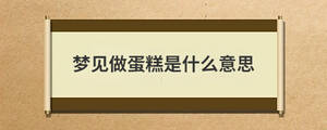 問答 (80).jpg