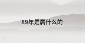 簡單 (59).jpg