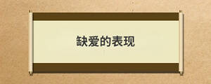 問答 (91).jpg