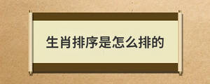 問答 (94).jpg