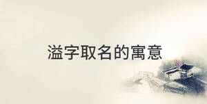 傳統 (92).jpg