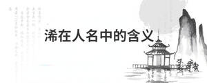 背景圖 (86).jpg