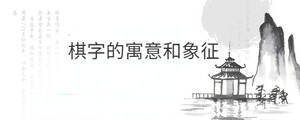 背景圖 (94).jpg