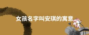 起名 (100).jpg