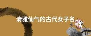 起名 (99).jpg