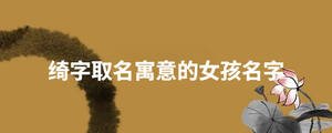 起名 - 2022-07-19T152150.844.jpg