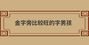 自創(chuàng) (83).jpg