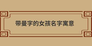 自創 (88).jpg