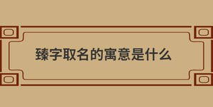 自創 (89).jpg