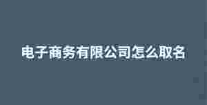 深色背景 (73).jpg