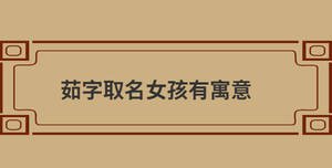 自創(chuàng) (91).jpg