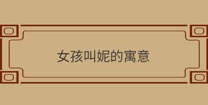 自創 (96).jpg