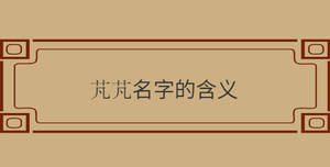 自創(chuàng) (95).jpg