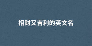 深色背景 (77).jpg