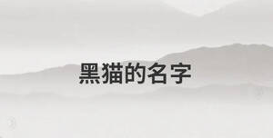 簡單 (76).jpg