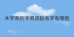 簡約藍色背景 (67).jpg