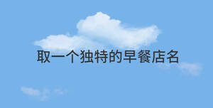簡約藍(lán)色背景 (70).jpg