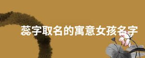 起名 - 2022-08-05T172719.247.jpg