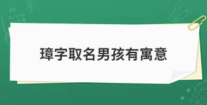 開學季 (20).jpg