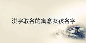 傳統(tǒng) - 2022-08-08T144458.729.jpg