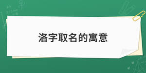 開學季 (23).jpg