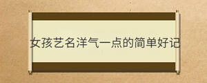 問答 - 2022-08-08T162045.077.jpg