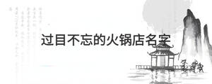 背景圖 - 2022-08-08T153919.930.jpg