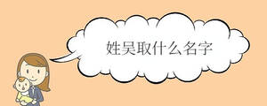 寶寶取名 - 2022-08-09T100135.497.jpg