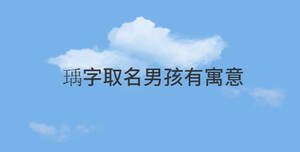 簡約藍色背景 (75).jpg