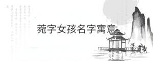 背景圖 - 2022-08-09T110528.044.jpg