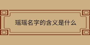 自創 - 2022-08-09T155849.629.jpg