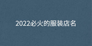 深色背景 - 2022-08-10T162812.775.jpg