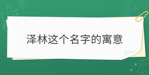 開學季 (32).jpg