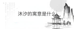 背景圖 - 2022-08-11T112856.952.jpg