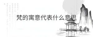 背景圖 - 2022-08-11T100235.282.jpg