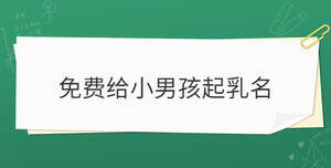 開學季 (31).jpg