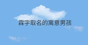 簡約藍色背景 (90).jpg