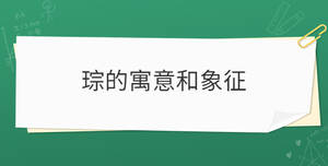 開學季 (39).jpg