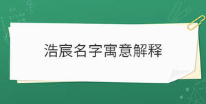 開學季 (38).jpg