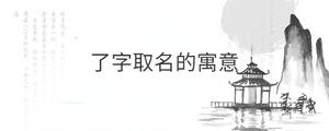 背景圖 - 2022-08-15T153703.998.jpg