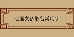 自創 - 2022-08-15T155923.639.jpg