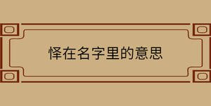 自創 - 2022-08-16T100733.450.jpg