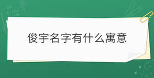 開學季 (43).jpg