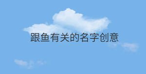 簡約藍色背景 (92).jpg